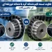 تفاوت تسمه تایم دندانه گرد با دندانه ذوزنقه ای در ماشین‌آلات